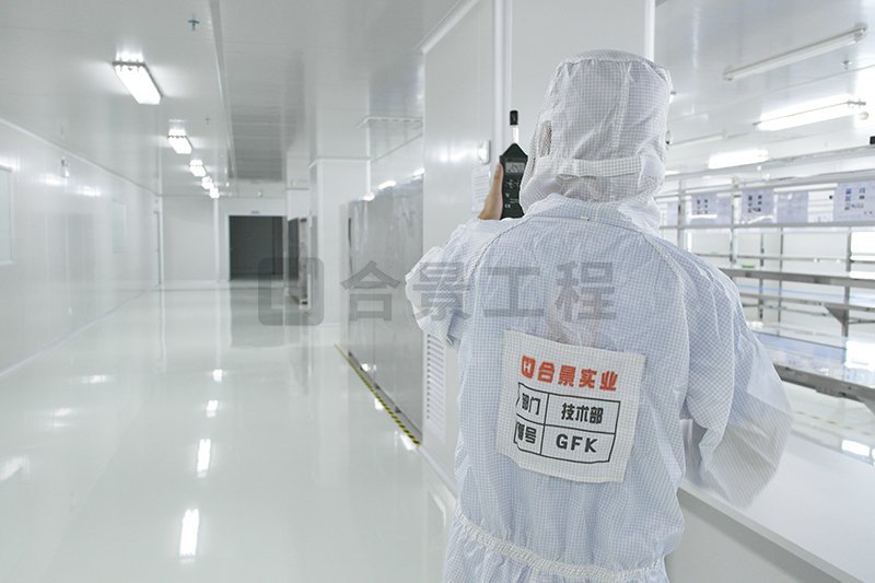 電子無塵車間及潔凈室有哪些要求？具體是這幾點(diǎn)